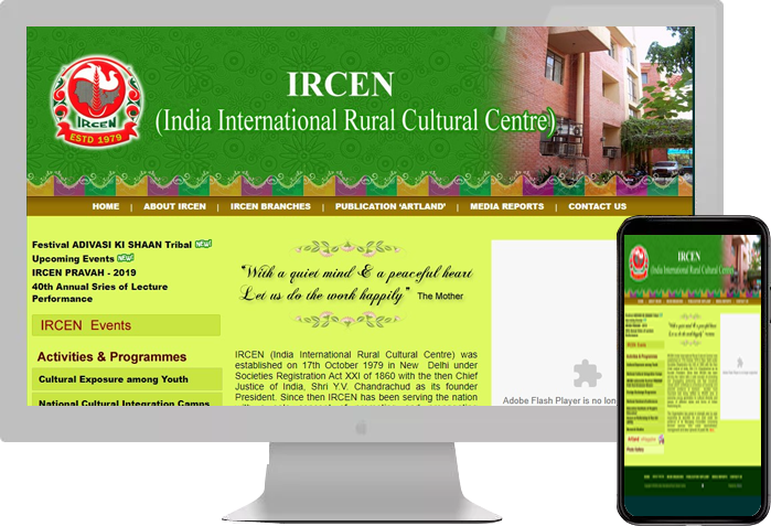 India International Rural Cultural Centre