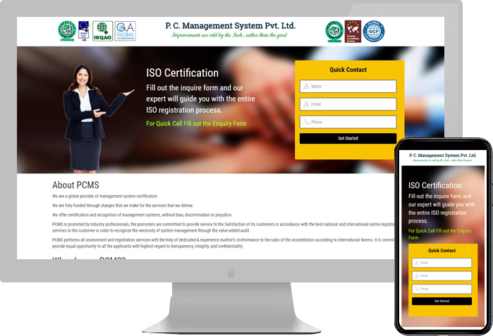P. C. Management System Pvt. Ltd.