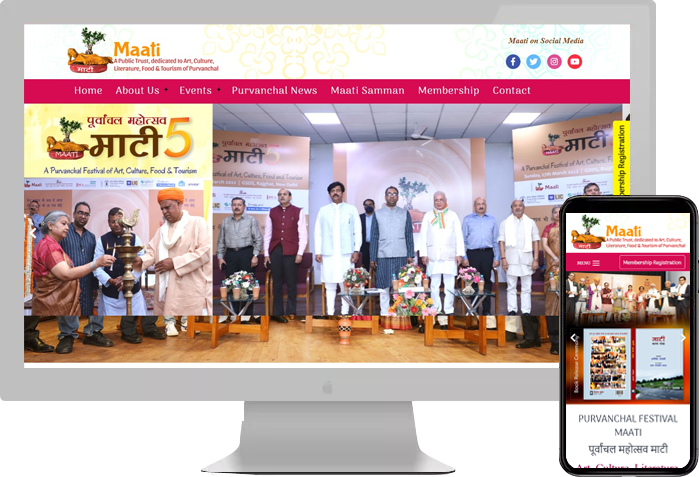 Purvanchal Festival Maati