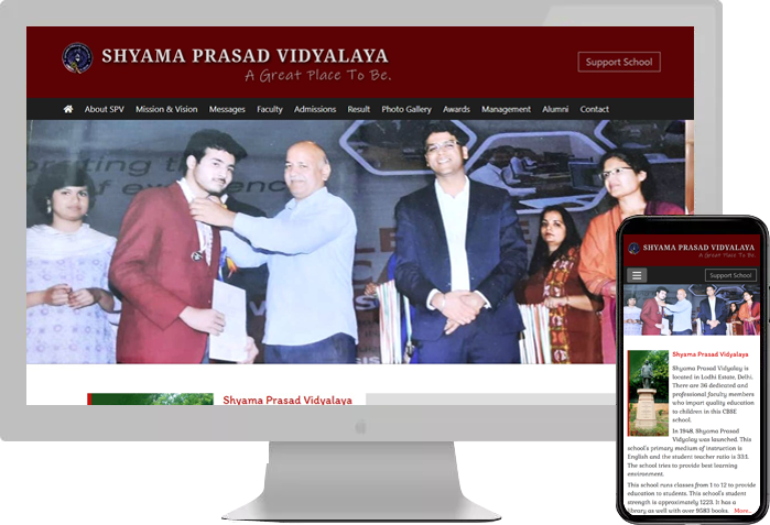 Shyama Prasad Vidyalaya