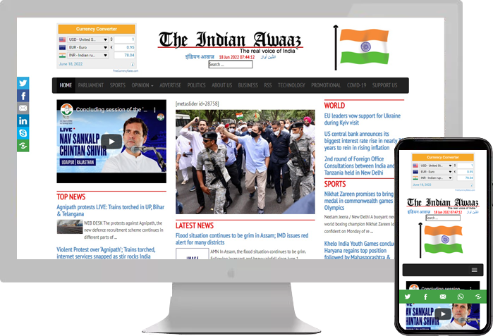 The Indian Awaaz